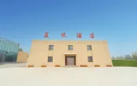Dunhuang Blue Joy Hotel