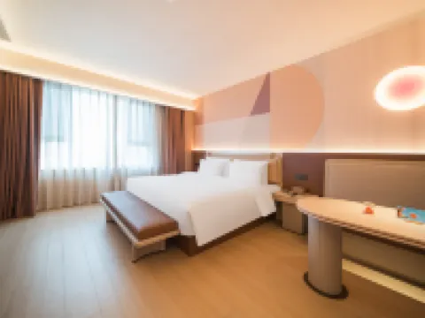 桔子酒店（興城市政府店） 鄰近華聯商廈（釣魚台西路店）的酒店