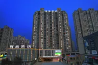 Echarm Hotel (Huai'an Xiangyu Avenue Yifeng Plaza) Отели рядом с достопримечательностью «Университет лесного хозяйства Нанкина (Классия Сюй-Ань)»
