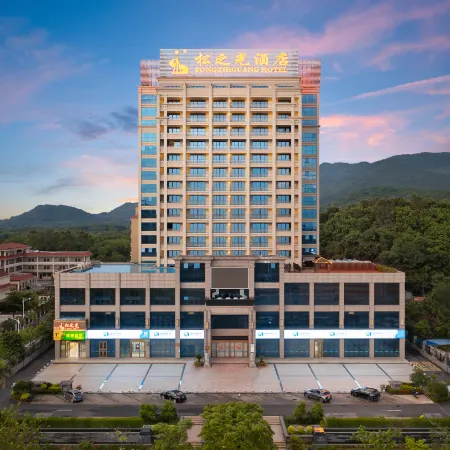 Songzhiguang Hotel