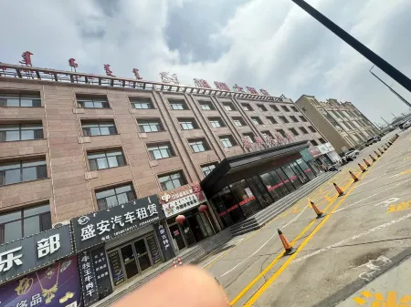 Horqin Left Rear Banner Hongxiang Grand Hotel Отели рядом с достопримечательностью «Больница Монтхен, Тунг Чу»