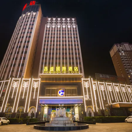 Changsheng International Hotel