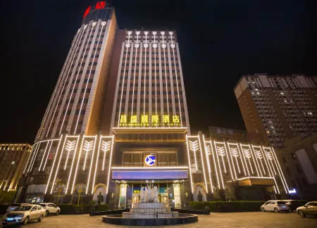 Changsheng International Hotel Отели рядом с достопримечательностью «Li Dazhao Memorial Hall (South Gate)»