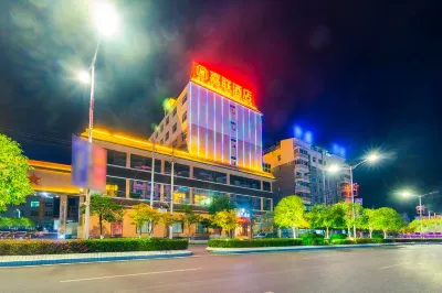 Jia Lian Hotel Hotels in Daozhen Gelao and Miao Autonomous County