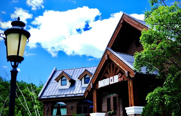 Haitu Club Valley Holiday Hotel