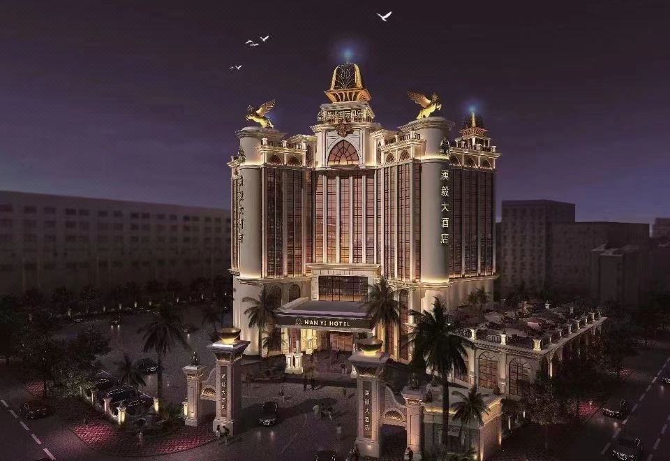 Han Yi City Hotel Images