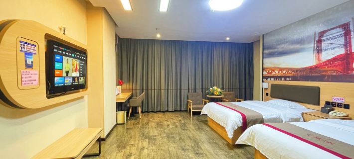 Shankee Hotel (Yunfu Luoding Municipal Government) Hotels in Luoding