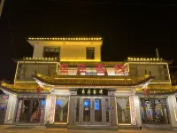 Free Inn Hotels in West Line/Longquan Temple