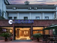 HanTing Premium Hotel (Shanghai Loushanguan Road Subway Station) Hotels near Changning