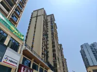 Xinyu E-sports guesthouse