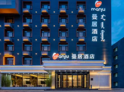 Manju Hotel Dazhao infinite Temple Hohhot Hotel di Distrik Yuquan