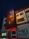 Maqu Lansang Hotel