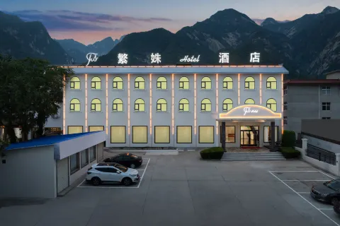 Fanshu Hotel (Huayin Huashan Scenic Area Branch)
