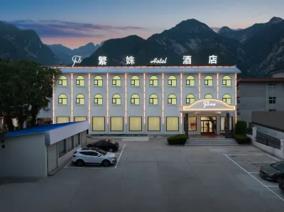 Fanshu Hotel (Huayin Huashan Scenic Area Branch) Hôtels à : Huayin