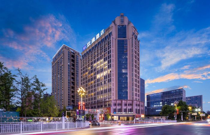 FORMONT Hotel (Jishouzhou Government, Jishou)
