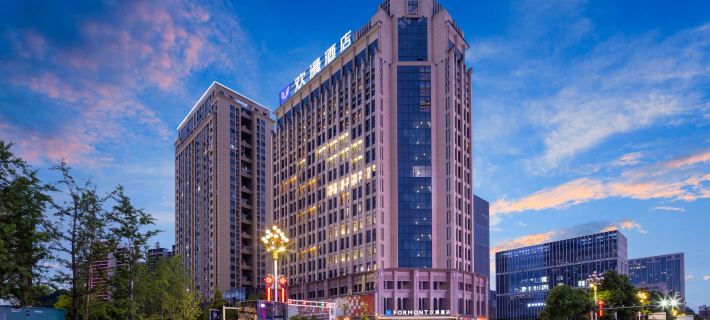 FORMONT Hotel (Jishouzhou Government, Jishou) Hotels in Jishou
