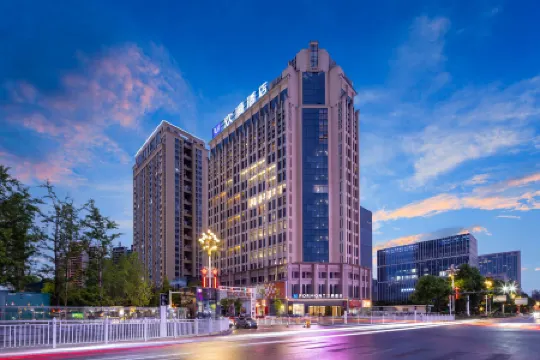 FORMONT Hotel (Jishouzhou Government, Jishou)