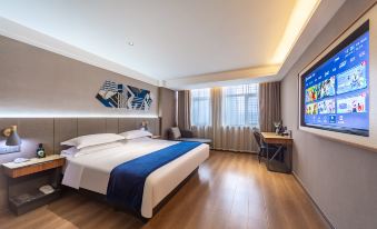 Yuanxuan Hotel (Yuantianhong Square High-speed Railway Station)