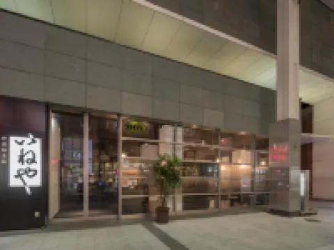 Richmond Hotel Kumamoto Shinshigai Hotels near 10 Kokubuhonmachi