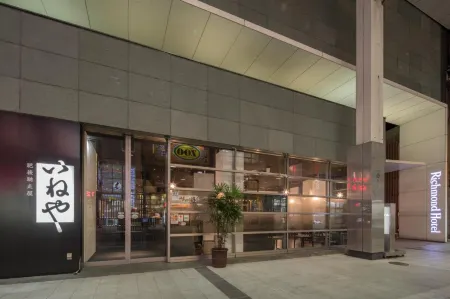 Richmond Hotel Kumamoto Shinshigai Отели рядом с достопримечательностью «Кумамото Университет»