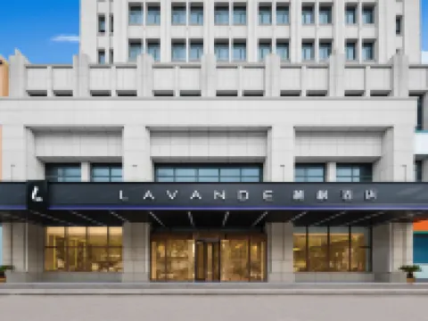 Lavande Hotel (Weihai Rushan Zhenhua Shopping Center) Hotels in Rushan