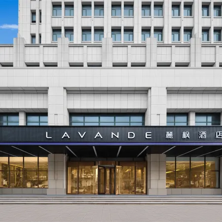 Lavande Hotel (Weihai Rushan Zhenhua Shopping Center)
