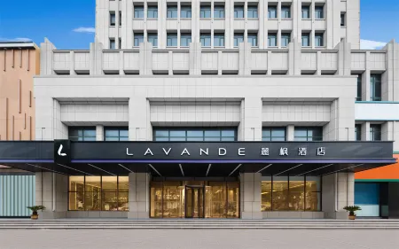 Lavande Hotel (Weihai Rushan Zhenhua Shopping Center)