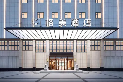 GEM Hotel (Feidong Longquan West Road Dianbu River Park) Отели рядом с достопримечательностью «Аньхойский гидроэлектротехнический институт - административный корпус»