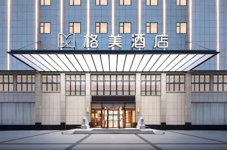 GEM Hotel (Feidong Longquan West Road Dianbu River Park) Отели в г. Фэйдун