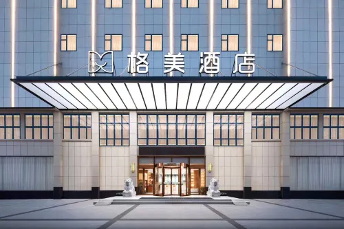 GEM Hotel (Feidong Longquan West Road Dianbu River Park) Hotels in Feidong