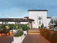 WUTONG HOTEL Hotels near Dacheng Temple