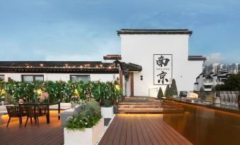 WUTONG HOTEL