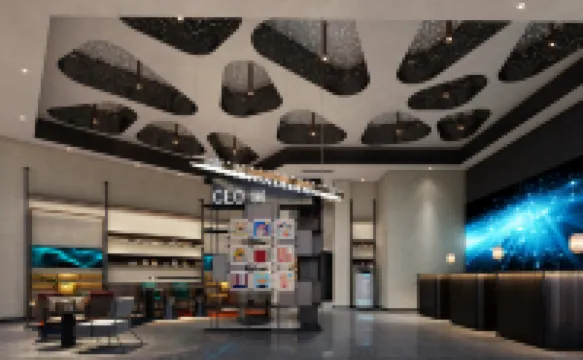 CEO· Lan Hotel (Jinhua High speed Railway Station Branch) Hotels near Jinhua Railway Station