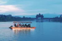 HuangShangAnXiangGuangLanJu - Homestays