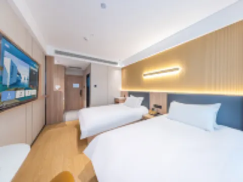 IU Hotel (Lanzhou Center Xiaoxihu Subway Station) Hotels near Statue of Mother Yellow River