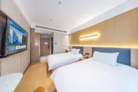 IU Hotel (Lanzhou Center Xiaoxihu Subway Station) Hotels in Lanzhou