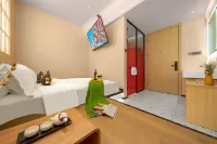 Totoro Spirit Hotel (Changzhou Chunqiu Yancheng WujinHigh-speed Railway Station)