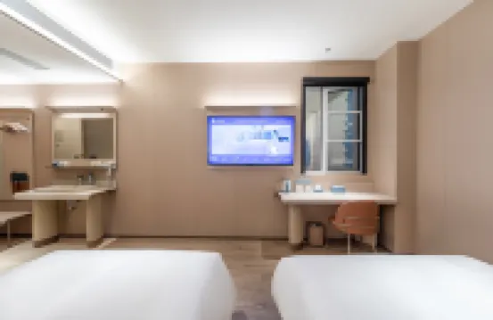 HanTing Hotel (Yantai Binhai Plaza, Chaoyang Street) Hotels in Yantai