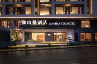 Huangguoshu Lanshanyue Hotel
