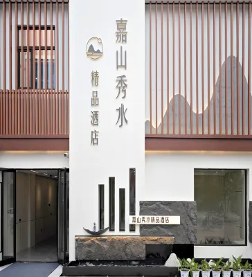 Scenery Boutique Hotel Hotels near Xiaoxing'anling Resource Center