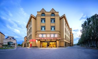 YiNing TaoGu Holiday Hotel