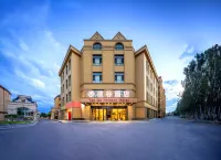 YiNing TaoGu Holiday Hotel Hotels in Qapqal
