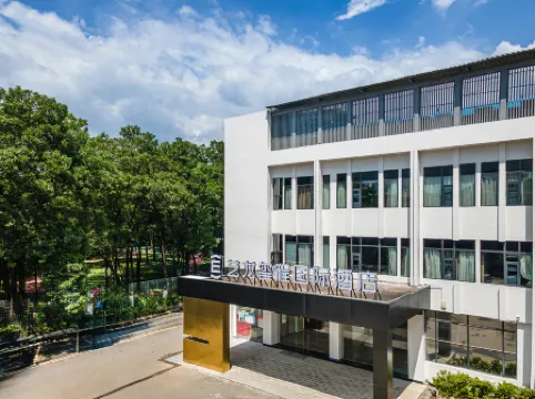 ELONG DELUXE International Hotel (Tianhe Smart City Branch)