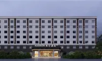 Madison Hotel Zhengzhou Agricultural University Henan Museum Отели в г. Чжэнчжоу