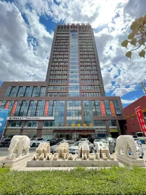 Kangtai Business Hotel