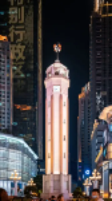 Moon· Guang Jiangjing Guest House (Jiefangbei Hongyadong Branch)