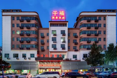 hoter Hotel in zona Shaoyang Railway Station