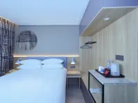 如家·neo飯店（蘇州寒山寺濱河路地鐵站店） 楓橋附近的飯店