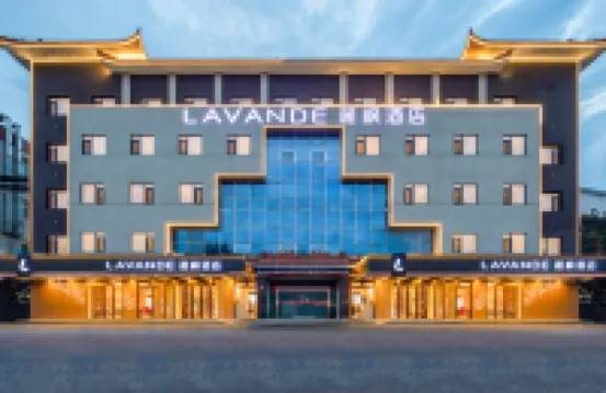 Lavande Hotel (Beijing Shahezhan Gonghuacheng Avenue) Hotels in der Nähe von Shahe Railway Station