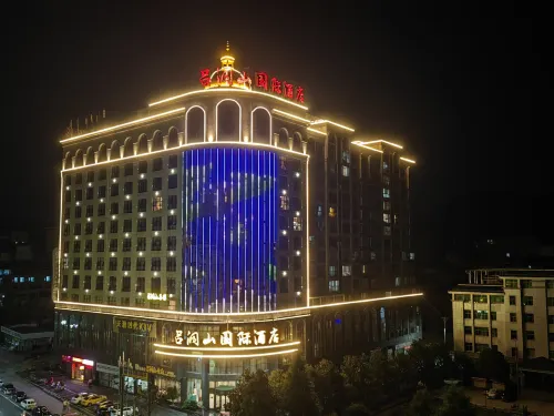 Lvdongshan International Hotel Hotels in Baojing County